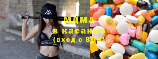 кокс Армянск
