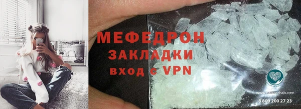 кокс Армянск