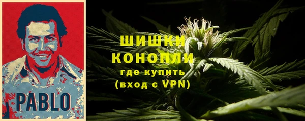 скорость Арсеньев